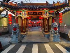 -白家大院·王府宫廷菜(苏州街店)