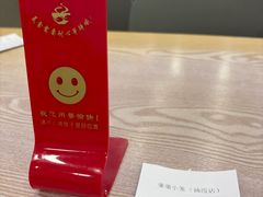 -珊珊小笼馆(仙霞路店)