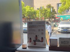 -泰合玺·精油疗愈 SPA(南京河西万达店)