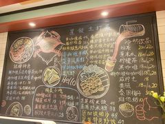 -滕记星发餐室·新加坡菜(巨鹿路店)