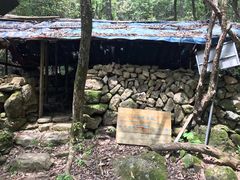 -祁门牯牛降观音堂风景区