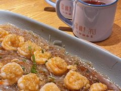 蒜蓉粉丝蒸虾-蜜桃餐厅·伴山(湖滨商业街店)