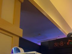 -极乐汤(川沙店)