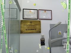 -青岛亨得利眼镜(城阳家佳源店)