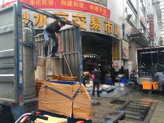 -盛港湾海鲜食府(黄沙店)