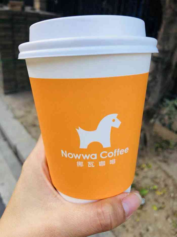 nowwa挪瓦咖啡(榕城广场店)-"人生中第一次点的外卖咖啡应该是这一家