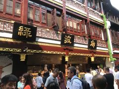 门面-绿波廊(豫园店)