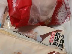 -盒马鲜生(富田新天地店)