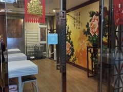 -益康盲人推拿按摩(长虹店)
