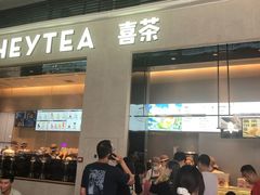 门面-喜茶(深圳福田星河COCO Park店)