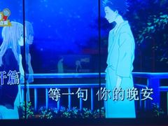 -星聚会KTV(合生汇黑金店)