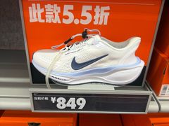 -NIKE上海青浦换季优惠店