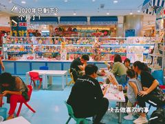 -鹏欣水游城