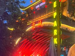 -杭州宋城