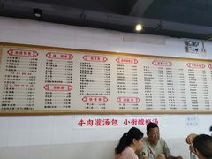 -西工饭庄快餐厅(西工小街店)