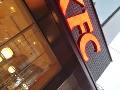 -肯德基(沪东店)