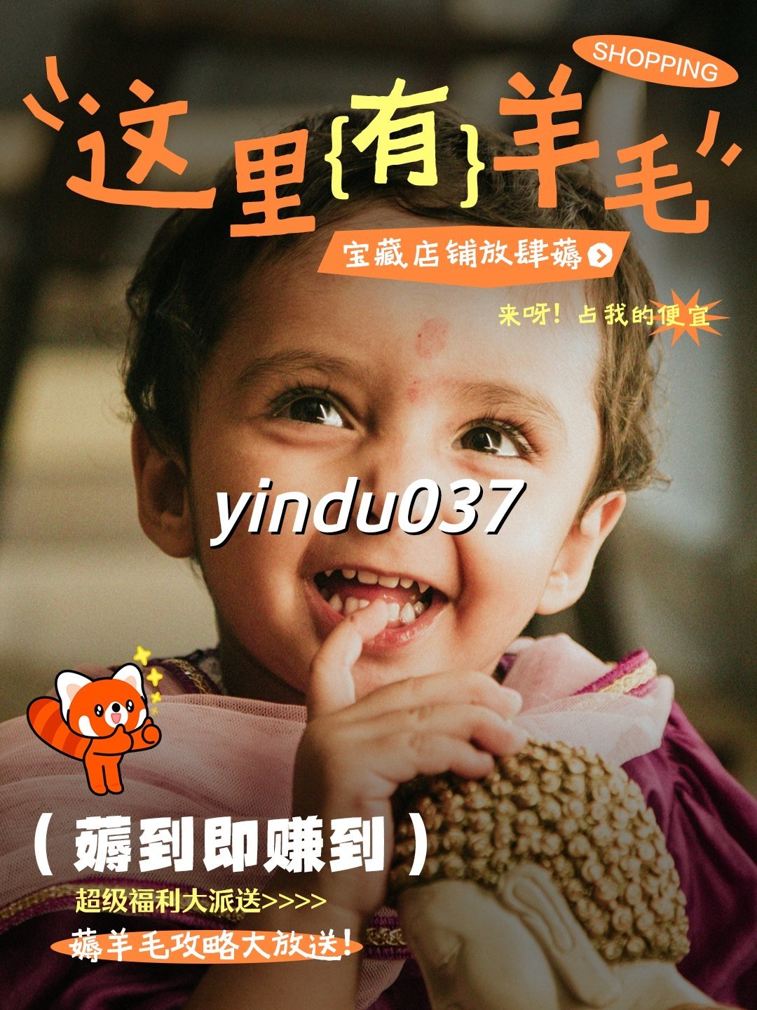 https://qcloud.dpfile.com/pc/46QPzes08I64DfopEdQcrAx3o7zJ_qiHmCg0zhWG5rNv2vmu8ONiD4xnvTzQIOOtY0q73sB2DyQcgmKUxZFQtw.jpg
