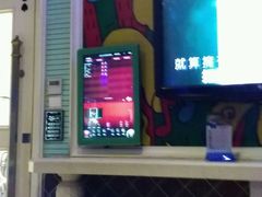 -自由港KTV(王子公主金平店)