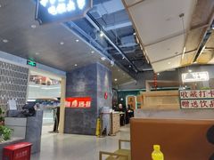 -八珍玉食鸡煲·打边炉(印象城店)