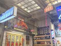 -阿财老铺·老蚌埠龙虾城(华夏总店)