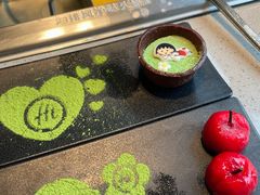 -海底捞火锅(北京路店)