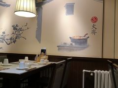 -火齐潮汕砂锅粥(五道口店)