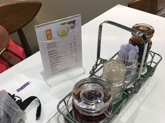 -翡翠拉面小笼包(机场DFS店)