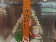 -Olé精品超市(重庆观音桥店)