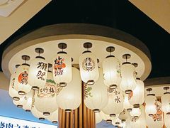 -極屋鮨牛 · 烧肉酒场(时代C馆店)