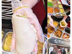 -张果佬年糕卷(科巷店)