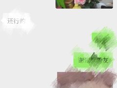 -良友花店(天目山路店)