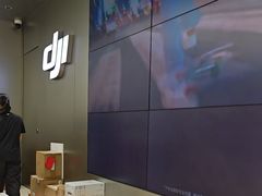 -DJI大疆(深圳华强北曼哈授权体验店)