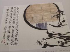 -中国徽菜·徽商故里(远大店)
