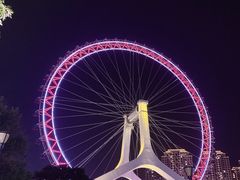 -天津之眼摩天轮