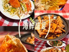 -阿里元海鲜·闽南特色菜(曾厝垵店)