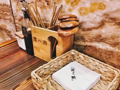 -陈八两面家(华孚写字楼店)