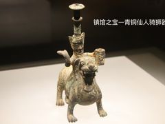 -临沂市博物馆