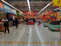 -大润发(莱州店)