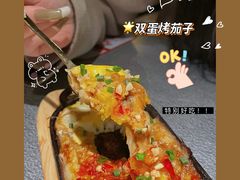 -探鱼·鲜青椒爽麻烤鱼(沈阳万象城店)