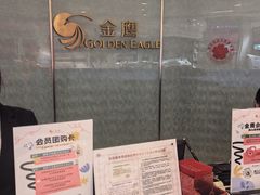 -金鹰购物中心(高新店)