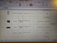 -璞素(浦东店)
