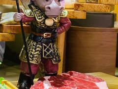 -黑牛の場烤肉(摩天活力城店)