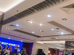 -文杏酒楼(一品天下店)