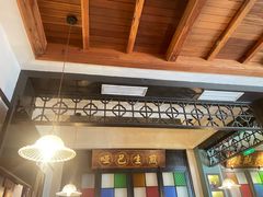 -哑巴生煎(临顿路店)