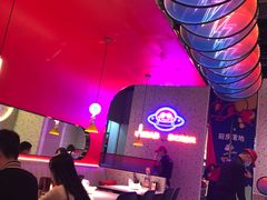 大堂-蛙来哒(方圆荟店)