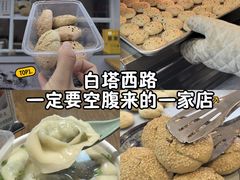 -江南蟹壳皇(新民桥店)