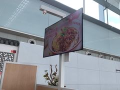-遇见小面(白云机场T2安检外店)