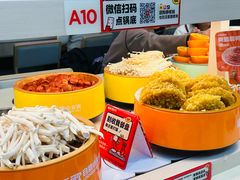 -龍歌自助小火锅(市北台东利群店)