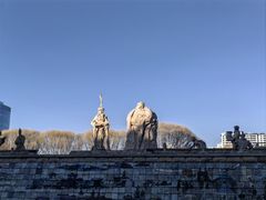 -元大都城垣遗址公园