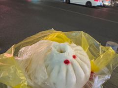 -四宜糕团店(南大街店)